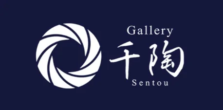 Gallery Sentou