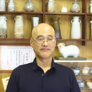 Hagi ceramic artist Atsuyuki Ueda