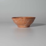 萩井戸盃 吉野桃李作 萩焼 受注後共箱作成 | 萩焼屋Hagiyakiya ネット