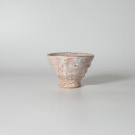 萩焼　酒器　ぐい呑　箱付　F441 萩焼 酒器 ぐい呑 箱付 F441 十二代 田原陶兵衛 萩ぐい呑（